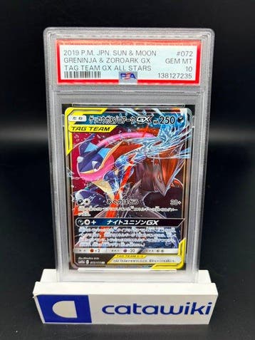 Pokémon - 1 Graded card - Greninja & Zoroark GX 072/173 PSA, Hobby en Vrije tijd, Verzamelkaartspellen | Pokémon, Nieuw