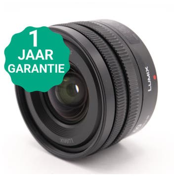 Panasonic LUMIX S 18-40mm F/4.5-6.3 L-mount | Tweedehands, Audio, Tv en Foto, Fotocamera's Digitaal, Verzenden, Zo goed als nieuw