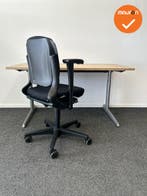 Refurbished Ahrend 500 Werkplek - Ahrend 500 Bureau + Ahrend, Werkplek, Ophalen of Verzenden, Gebruikt, Bureau