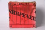 Mitsubishi Pencil Co., Ltd. - Puntenslijper