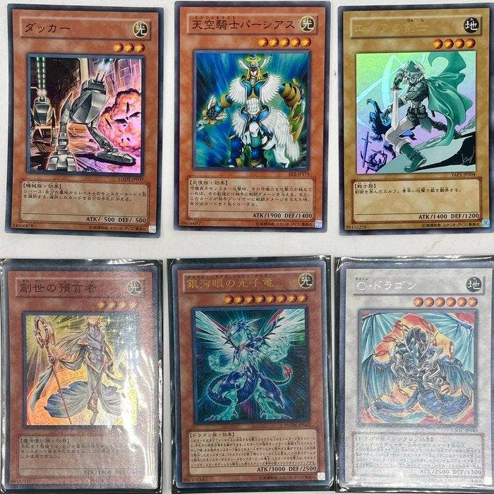 Konami - 24 Mixed collection - Yu-Gi-Oh!, Collections, Collections Autre