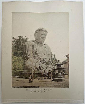 Anonymous - Japan: Daibutsu at Kamakura, Antiek en Kunst