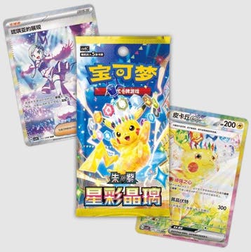 Pokémon - 1 Box - Pokemon CSV9 Stellar Crystal Simplified, Nieuw