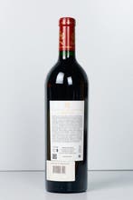 2015 Château Mouton Rothschild - Pauillac 1er Grand Cru