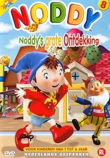 Noddy 8 - Noddy's Grote Ontdekking, CD & DVD, CD | Enfants & Jeunesse, Verzenden