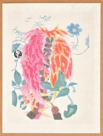 Fifty Flower Themes - Cockscomb  - 1930 - Limited Edition