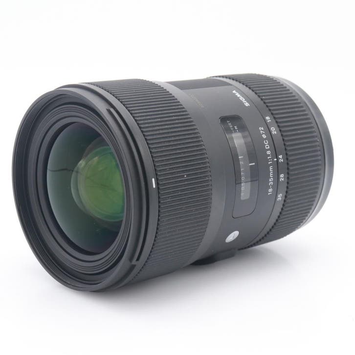 Sigma 18-35mm F/1.8 DC HSM Art Nikon DX | Occasion, TV, Hi-fi & Vidéo, Photo | Lentilles & Objectifs, Enlèvement ou Envoi
