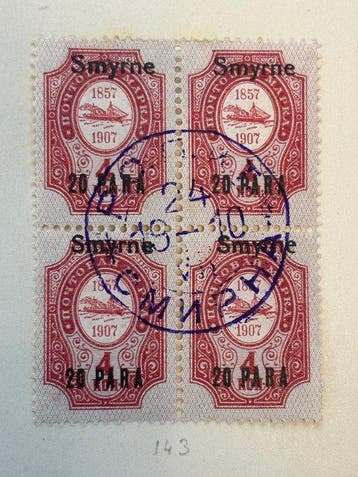 Montenegro en Polen, Levant 1889/1919 - Lot pagina’s met, Gestempeld