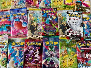 15 Booster pack - Verschillende – Internationale Talen