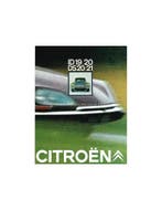 1969 CITROEN DS / ID PROGRAMMA BROCHURE NEDERLANDS