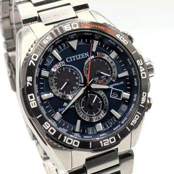 Citizen - Promaster Eco-Drive - Zonder minimumprijs -
