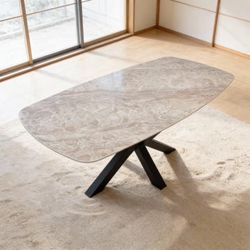 Quartz Perola eettafel met matrix poot 180x90, Nieuw