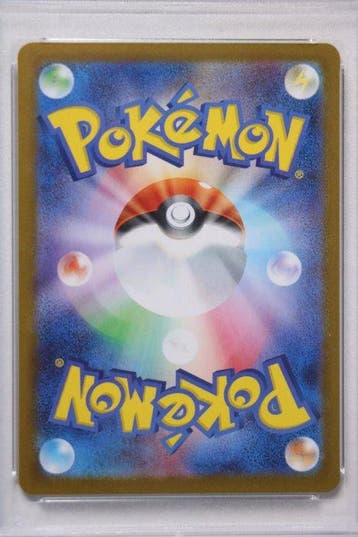 Pokémon - 1 Graded card - Magneton - PSA 10 - Scarlet &