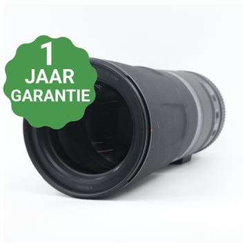 Canon RF 800mm f/11 IS STM | Tweedehands, Verzenden, Zo goed als nieuw