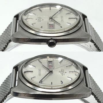 Seiko - Lord Matic - Sans prix de réserve - 5606-8020 -