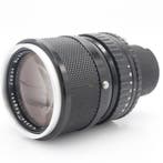 Bronica Nikkor-P Nippon 200mm F/4 | Tweedehands, Verzenden, Zo goed als nieuw