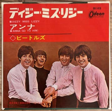 Beatles - Dizzy Miss Lizzy / Anna (Go To Him) (Japan) - RARE, Cd's en Dvd's, Nieuw in verpakking