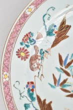 Bord - DECORATED WITH SQUIRELS AND QUAILS - Porselein