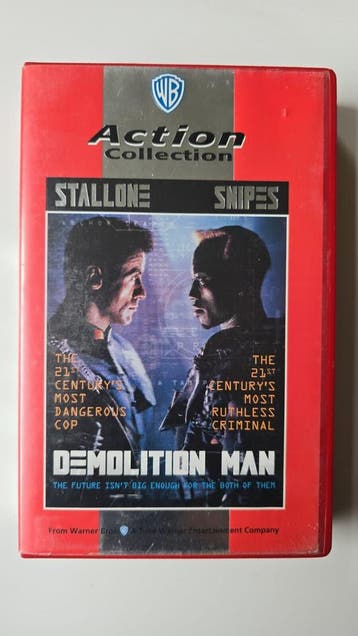 DEMOLITION MAN (VHS)