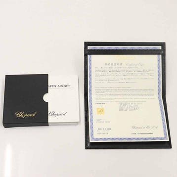 Chopard - Happy Sport - 278509-3014 - Dames - 2010-2020, Nieuw