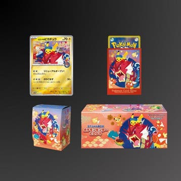 Pokémon - 3 Sealed box - Various sets