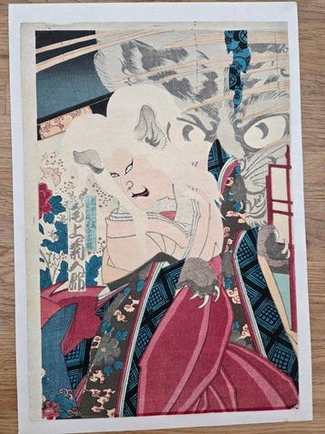 Rare Diptych / Pair: Kabuki Hero confronting the Monster Cat, Antiek en Kunst