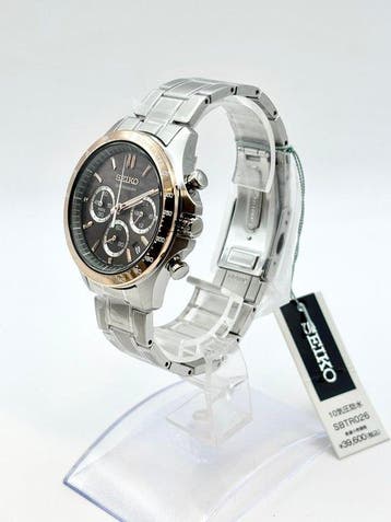 Seiko - Zonder minimumprijs - SBTR026 - Heren - 2020-2025