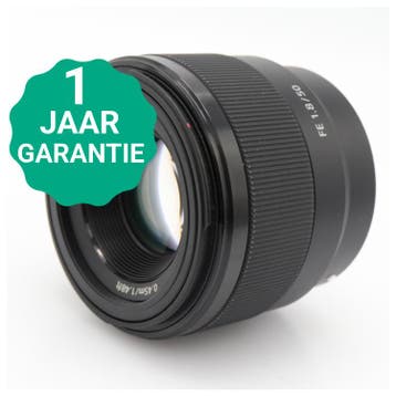 Sony FE 50mm f/1.8 | Tweedehands, Verzenden, Zo goed als nieuw
