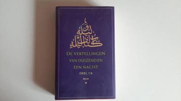 Vert. 1001 nacht dl.7/8. (gb) 9789054601043, Verzenden, Zo goed als nieuw, RICHARD VAN LEEUWEN