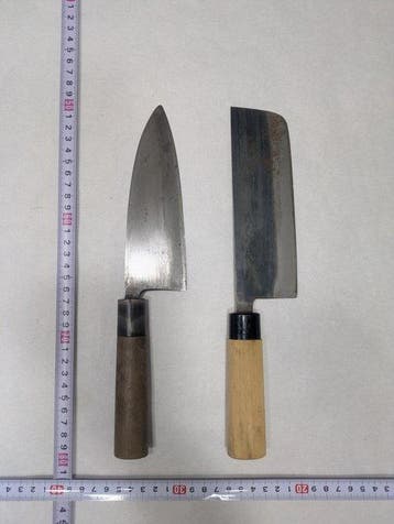 Keukenmes - Staal, Hout - Japan - Traditionele wa-deba en
