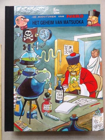 Nero - Het geheim van Matsuoka - luxe hardcover met bordeaux