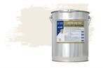 Wixx AQ 300 Excellent Betonverf RAL 9010 | Zuiver Wit 2.5L, Verzenden, Nieuw