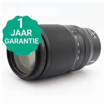 Nikon Z 70-180mm f/2.8 | Tweedehands, Verzenden, Zo goed als nieuw