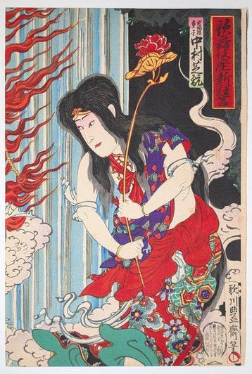 HOSAI • Prêtre Mongaku en pénitence • Triptyque • Gravure