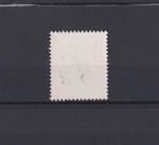 Chine 1980/1980 - Année du Singe, 8 f. rouge, noir, or,
