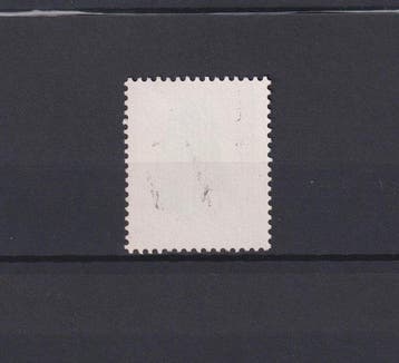 Chine 1980/1980 - Année du Singe, 8 f. rouge, noir, or,, Gestempeld
