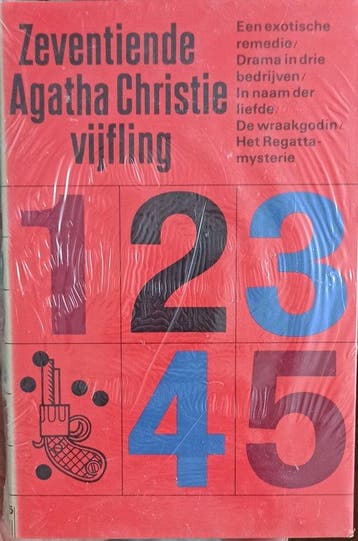 Zeventiende agatha christie vyfling - Christie, Verzenden, Nieuw