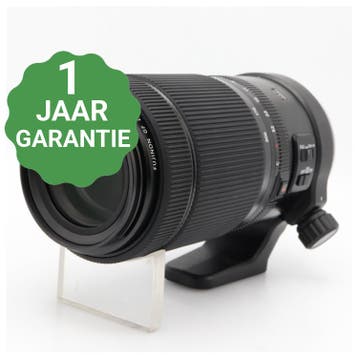 Fujifilm GF 100-200mm f/5.6 R LM OIS WR | Tweedehands, Verzenden