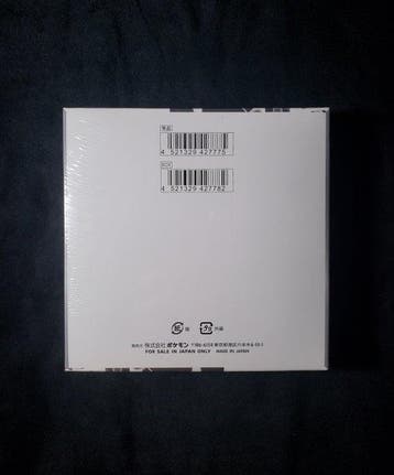 Pokémon - 1 Booster box - sv11W White Flare Booster Box -