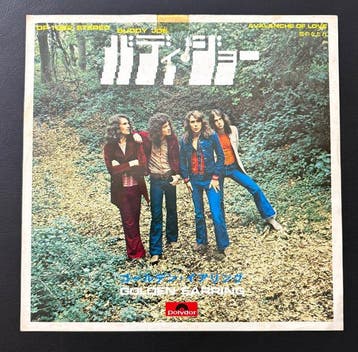 Golden Earring - Buddy Joe / Avalanche Of Love (Japan) –, Nieuw in verpakking
