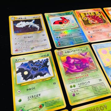 Pokémon - 20 Card - Old Back Steelix, Lapras, Blaines