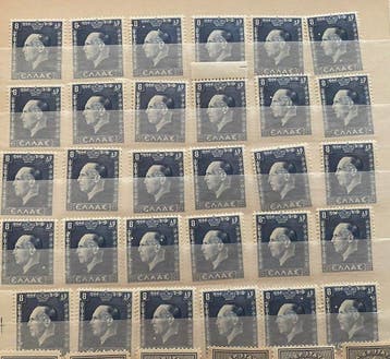 Grèce 1917/1960 - Collection très intéressante - timbres de
