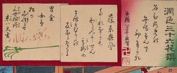 Kunichika — Een naaister begroeten in haar winkel — Japanse