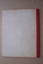 Mon Journal - Reliure éditeur n°2 - 1 Album - Eerste druk -, Boeken, Nieuw