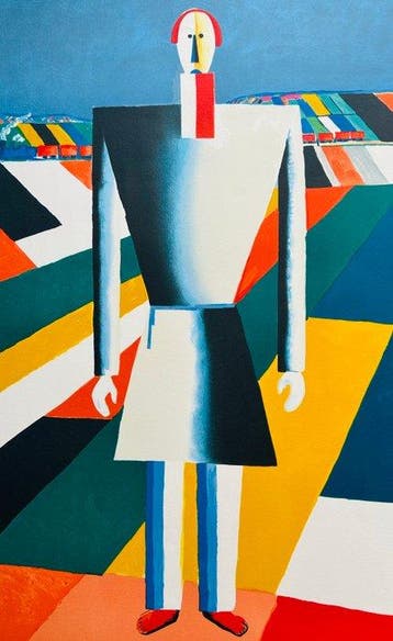 Kasimir Malevitch (1879-1935) - Homme dans les champs -