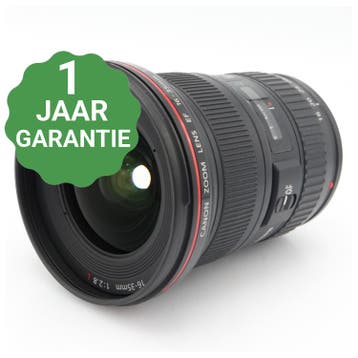 10% korting | Canon EF 16-35mm f/2.8 L USM II | Tweedehands, Verzenden