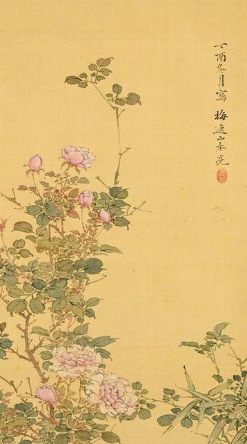 Very fine bird-and-flower scroll, signed - including