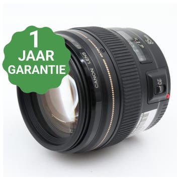 10% korting | Canon EF 85mm f/1.8 USM | Tweedehands, Verzenden, Zo goed als nieuw