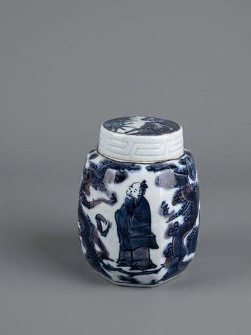 Jisan Kiln, aubergine-vormige blauw-witte theedoos met