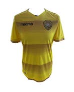 Al Wasl FC (Dubai) - 2017 - Maillot de foot, Collections